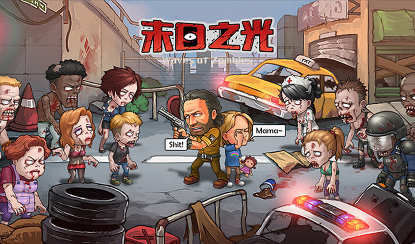 im电竞app